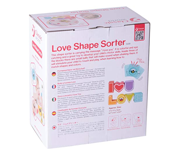 Classic World 5008 Wooden Love Shape Sorter Toy for Kids - Zoom Image 4