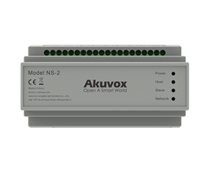 Akuvox NS-2 2-wire IP Network Switch - Beige - Zoom Image 1