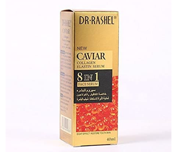 Dr.Rashel Caviar Collagen Elastin Serum 8 in 1 - Zoom Image 4