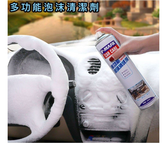 V-MAFA 650ml Car Care Multi-Purpose Foam Car Cleaner  - Zoom Image 7