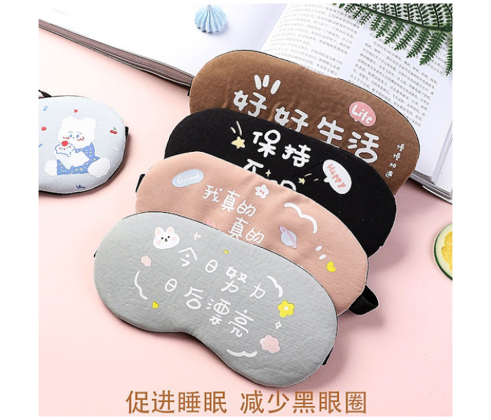 GTC 2 Pieces Cute Blindfold Eye Mask For Sleeping - Zoom Image 5