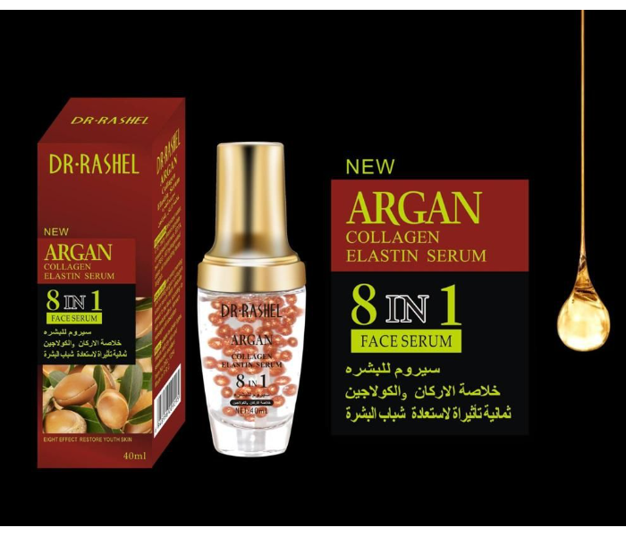 Dr. Rashel Argan Collagen Elastin Serum 8 in 1 Face Serum - Zoom Image 1