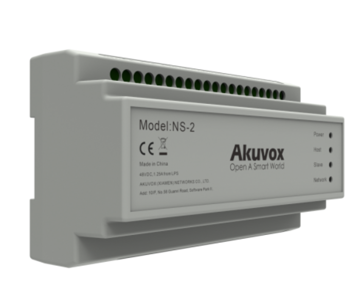 Akuvox NS-2 2-wire IP Network Switch - Beige - Zoom Image 2