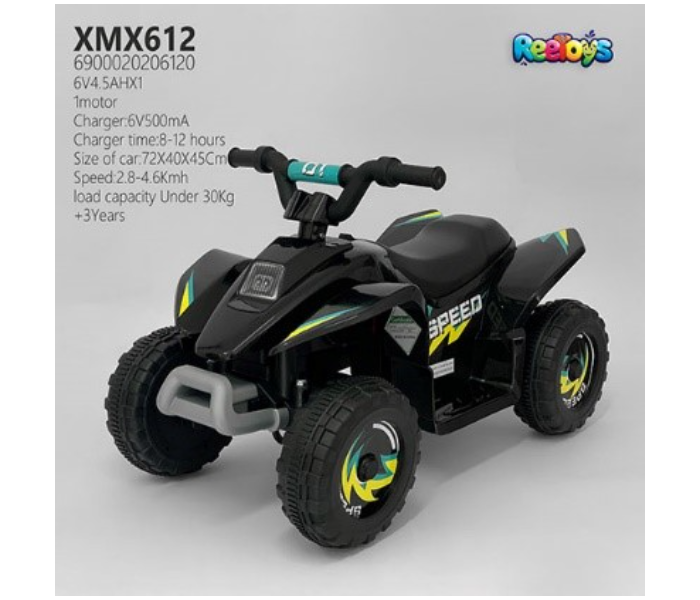 Reetoys XMX612 Ride On Bike Toy For Kids - Zoom Image