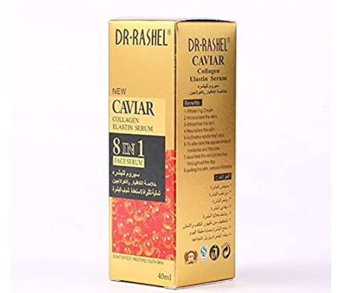 Dr.Rashel Caviar Collagen Elastin Serum 8 in 1 - Zoom Image 3