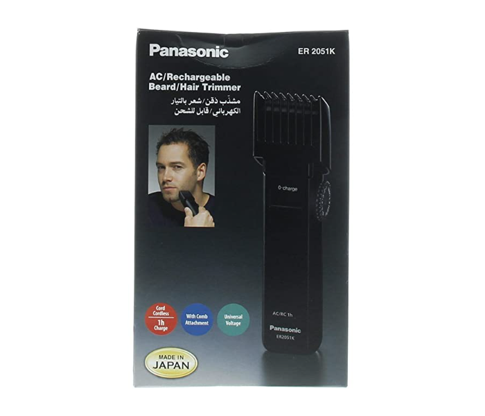 Panasonic AC Rechargeable Beard Hair Trimmer - Black - Zoom Image 3