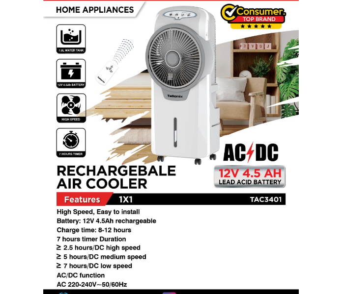 Telionix TAC3401 Rechargeable Air Cooler - White - Zoom Image