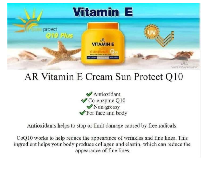 AR ARVES01 Vitamin E Sunblock Cream  - Zoom Image 4