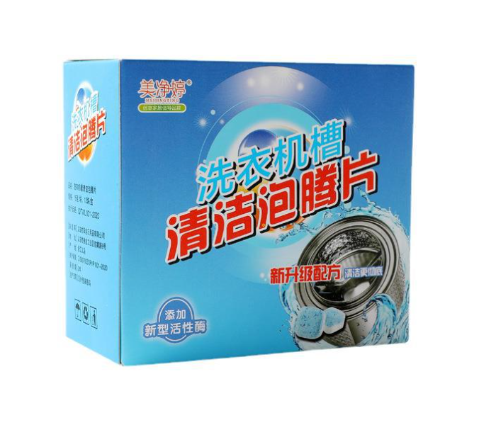 Galaxy Washing Machine Effervescent Tablet Cleaning Drum Pulsator  - Zoom Image 1