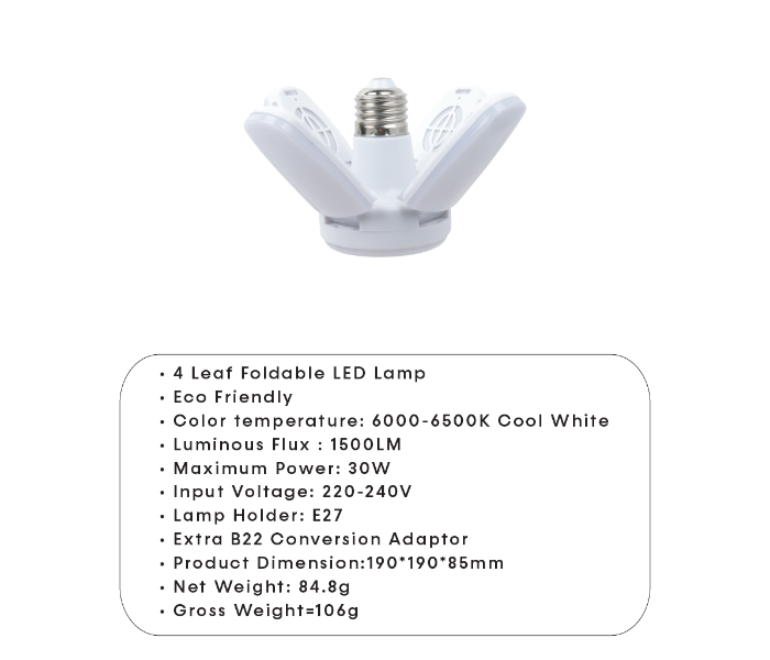 Impex GLARE 33 30 Watts Deformable Lamp - White - Zoom Image 5