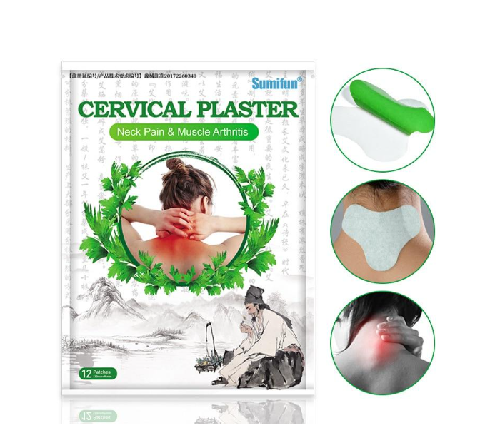 12 Pieces Chinese Natural Herbal Cervical Patch Medical Plaster Pain Relief Sticker - Zoom Image 5