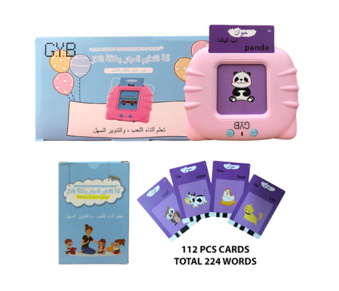 KF-71 Early Education English Arabic Flash Cards Learning Machine with Sound for Kids - Pink - Zoom Image 2