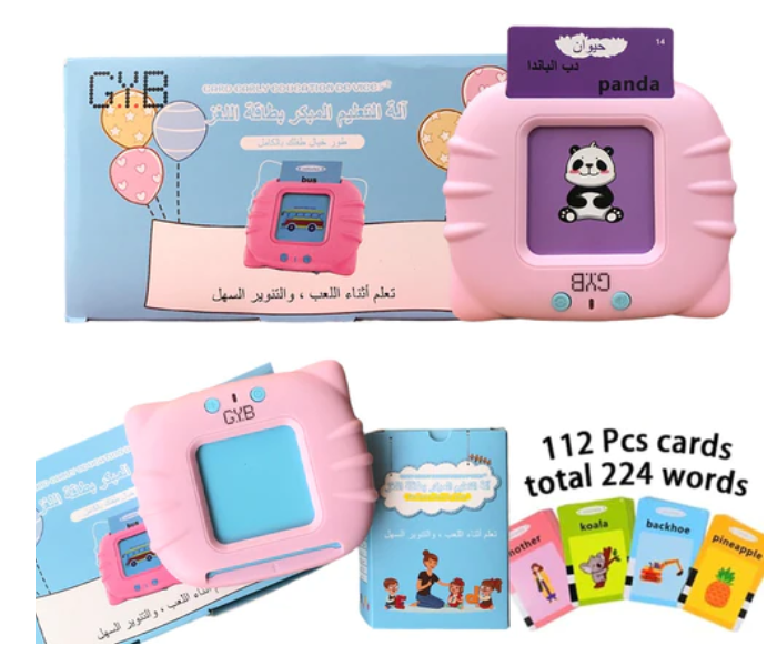 KF-71 Early Education English Arabic Flash Cards Learning Machine with Sound for Kids - Pink - Zoom Image 1