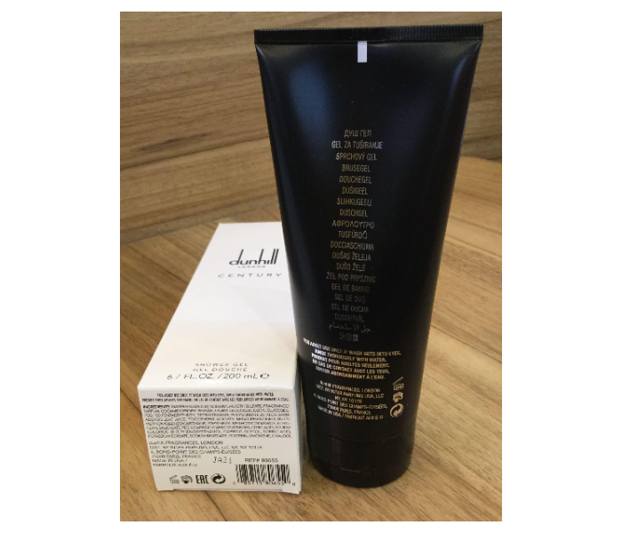 Dunhill 200ml London Century Shower Gel - Zoom Image 2