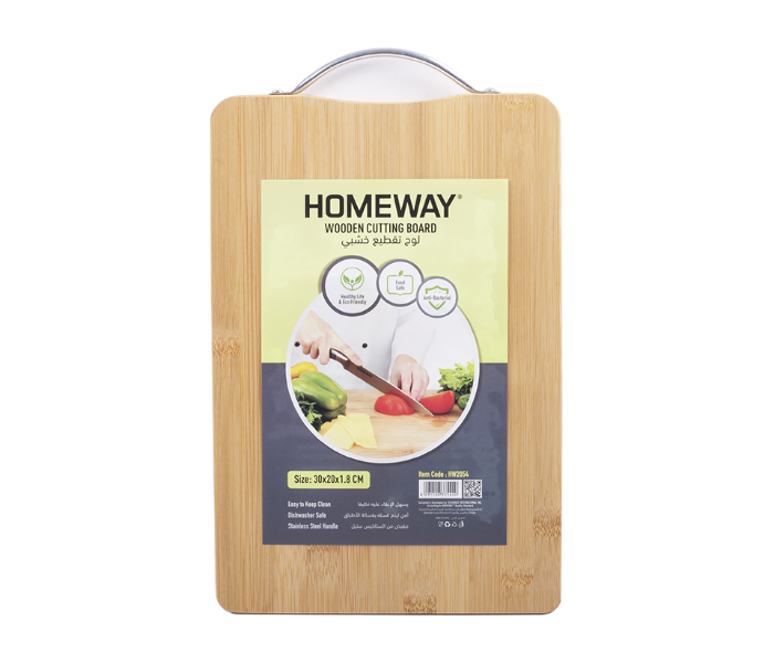 Homeway HW2054 Wooden Cutting Board - Light Brown - Zoom Image 1