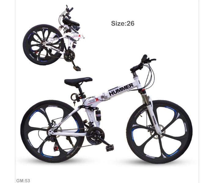 Hummer 53 -w Awesome Folding Ring 26 Inch Bicycle For Kids - White - Zoom Image