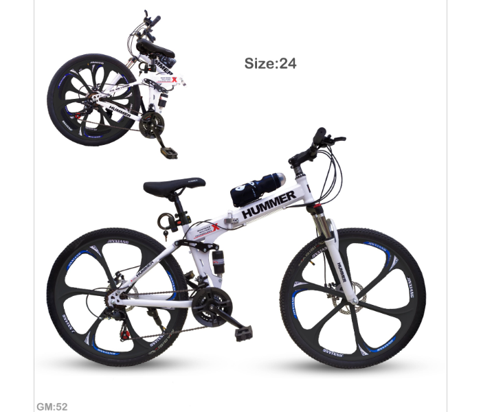 Hummer 52 -w Awesome Folding Ring 24 Inch Bicycle For Kids - White - Zoom Image