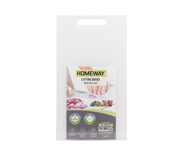 Homeway HW2064 Plastic Cutting Board - White - Zoom Image