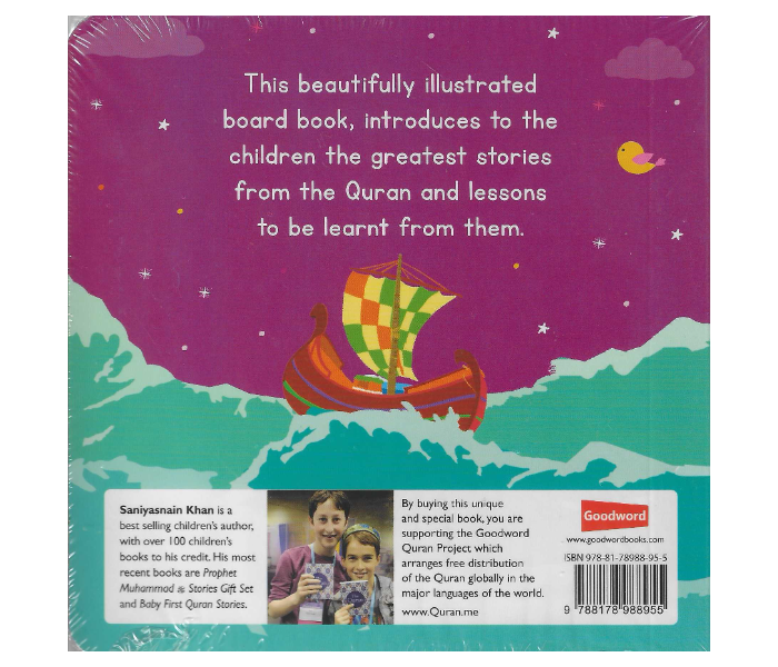 Goodword The Story Of Prophet Yunus Book For Children - Zoom Image 2