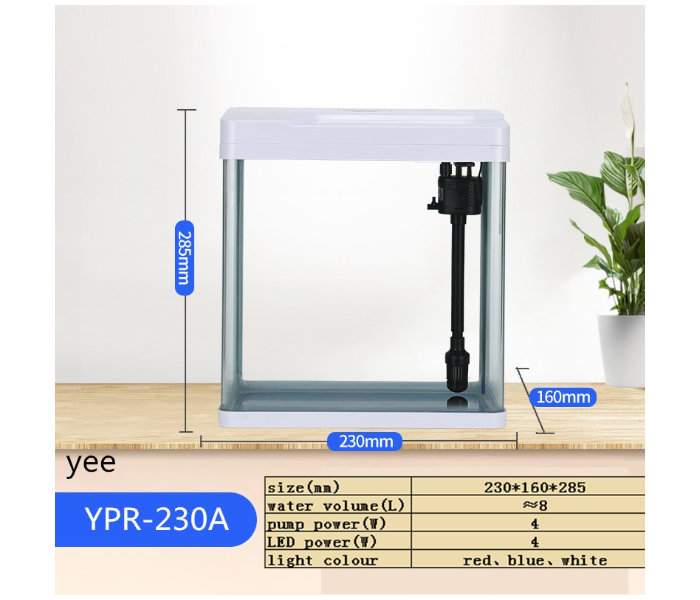 Yee YPJ-310A Small Aquarium 18L Fish Tank - White - Zoom Image