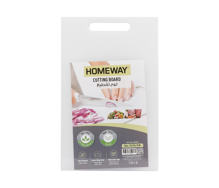 Homeway HW2066 Plastic Cutting Board - White - Zoom Image