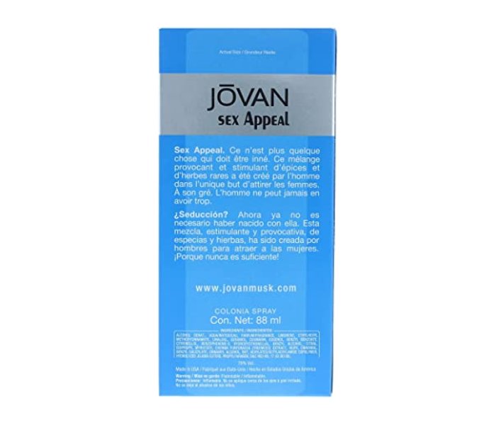 Jovan 88ml Sex Appeal Eau De Cologne Perfume for Men - Zoom Image 3