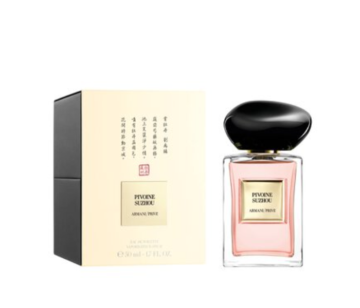 Armani 100ml Prive Pivoine Suzhou Eau De Toilette Spray for Women - Zoom Image 3