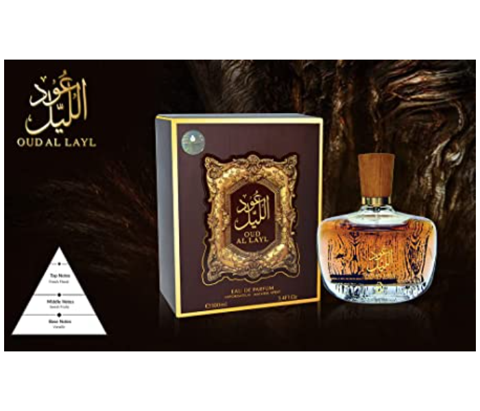 Arabiyat 100ml Oud Al Layl Eau De Parfum Spray - Zoom Image 3