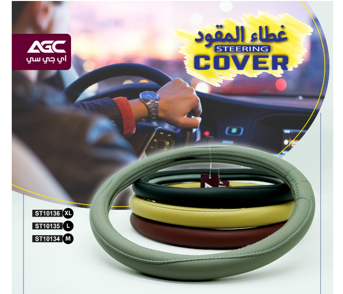 RMN AGC XL Genuine Quality Steering Cover - Black - Zoom Image