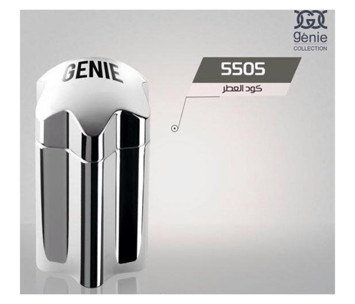 Genie 5505 25ml Collection Eau De Parfum Perfume for Men - Zoom Image 2