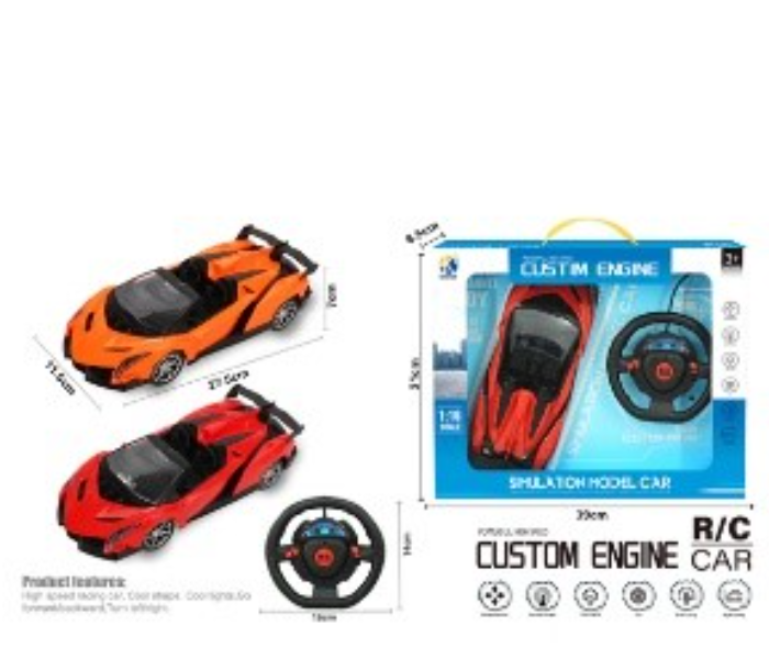 DK1253 Remote Control Car With Light Activity Toy For Kids - Zoom Image