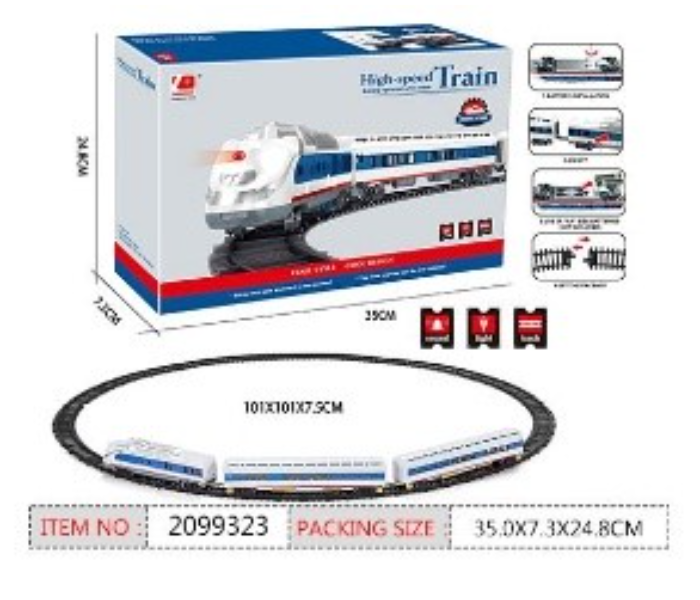 DK1056 Battery Operated Railtrain With Light and Sound Activity Toy For Kids - White and Blue - Zoom Image