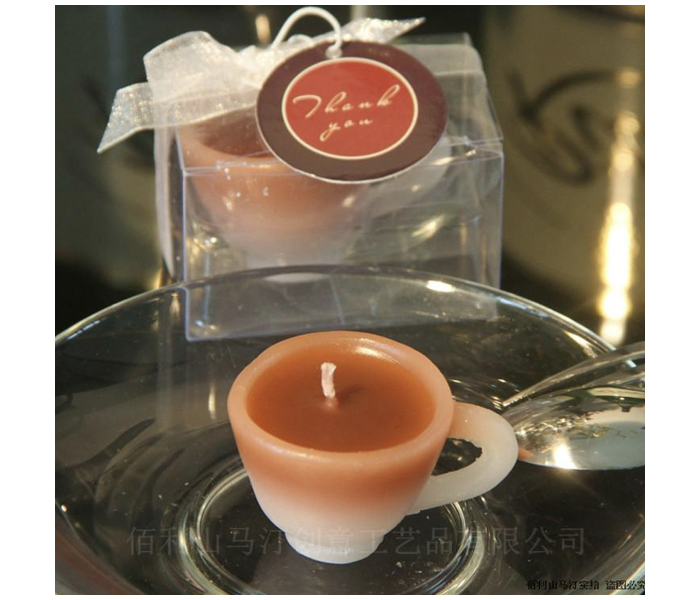 Aromatherapy Candle - Coffee - Zoom Image