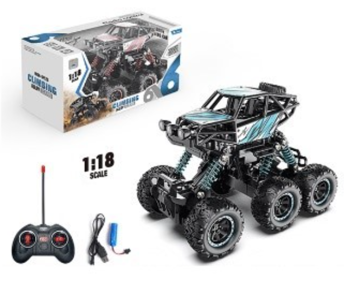 DK1051 Remote Control Car Activity Toy For Kids - Zoom Image