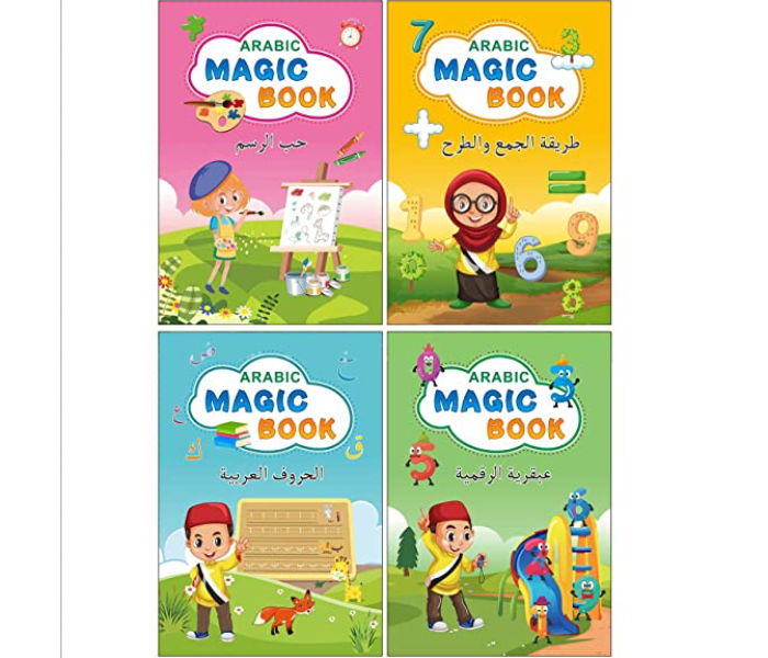 Arabic Magic Copybook Tracing Practice Kit Preschool for Kids - Zoom Image 1