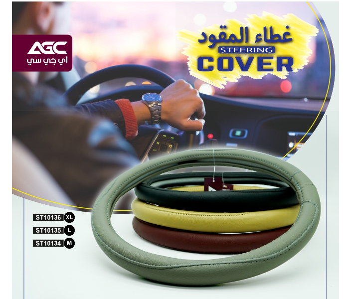 RMN AGC Medium Genuine Quality Steering Cover - Black - Zoom Image