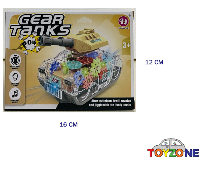 HJ678 Transparent Tank For Kids - Zoom Image