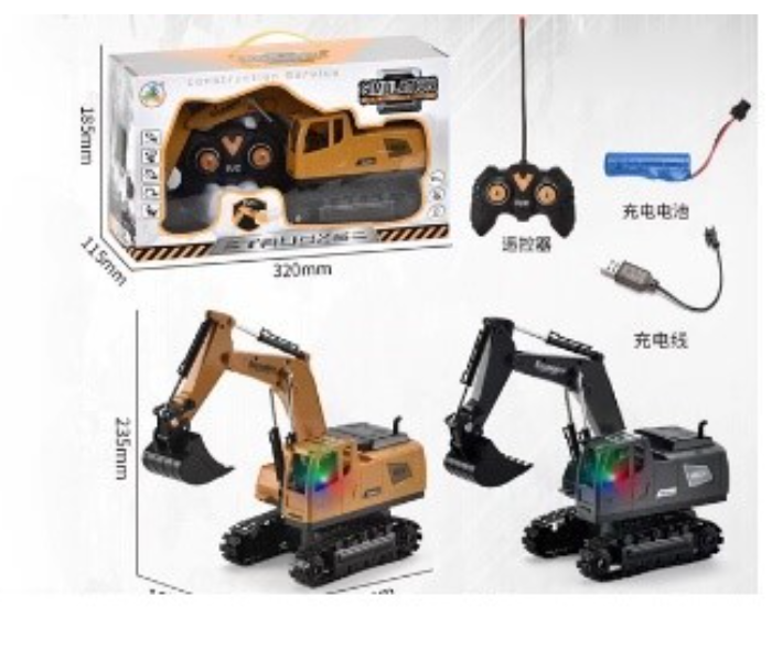 DK1231 Remote Control Construction Car With Light and Battery Activity Toy For Kids - Zoom Image