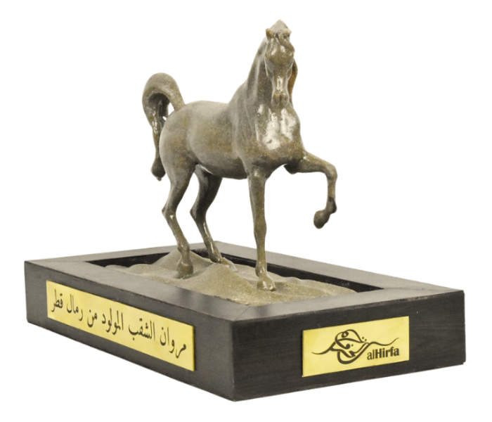 AlHirfa CST-013 Marwan Al Shaqab Horse - Brown - Zoom Image