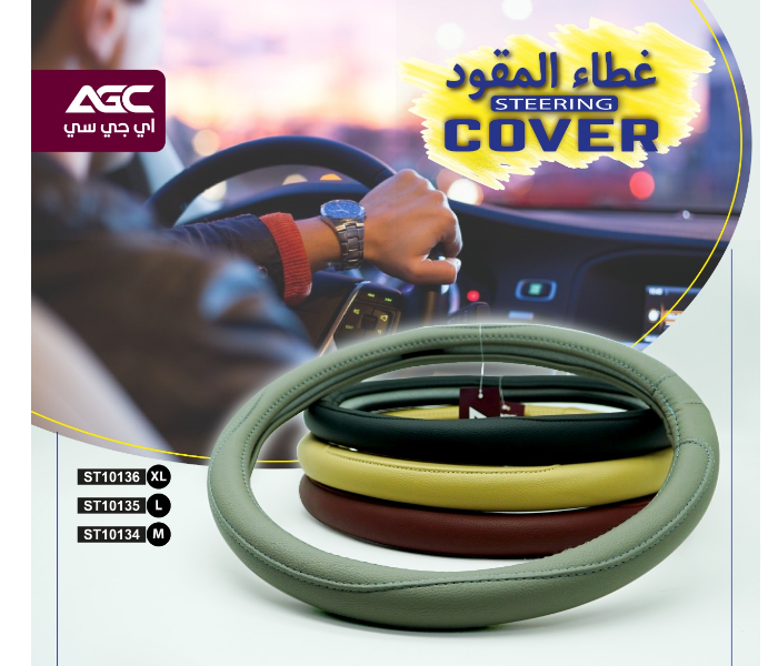 RMN AGC XL Genuine Quality Steering Cover - Maroon - Zoom Image