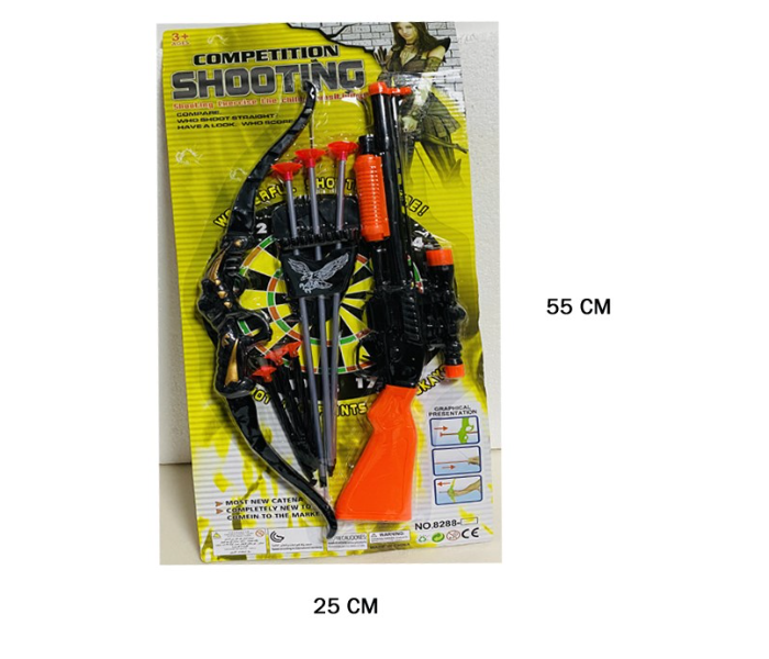 8288-28 Archery Set For Kids - Zoom Image