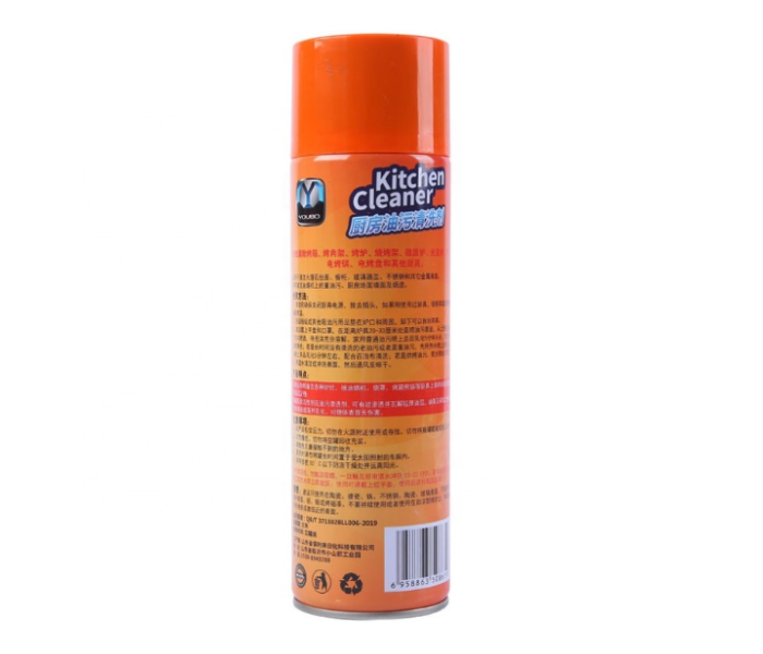 High Quality 500ml Foam Kitchen Cleaner Spray - Orange-B - Zoom Image 2