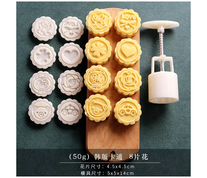 Creative Modeling 50g Moon Cake Mold Korean Cartoon Eight Sliced Flowers - Zoom Image 1