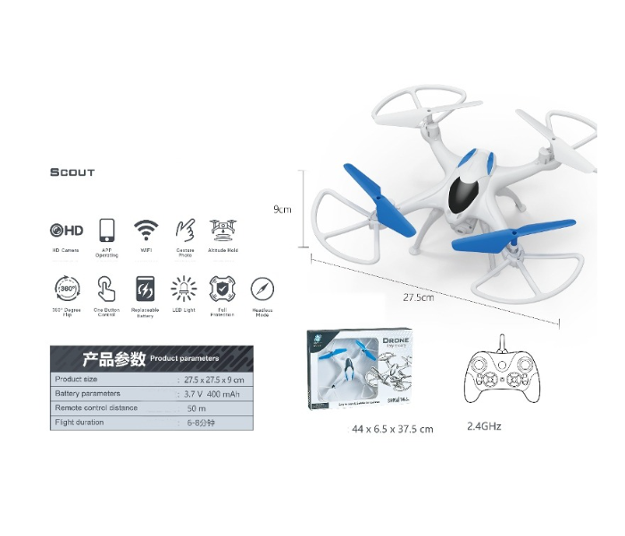 New Year Centre SH906H V-Max 6 Axis Quadcopter for Kids - White - Zoom Image