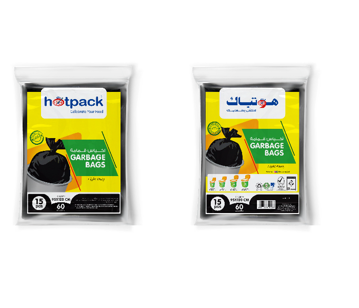 Hotpack G95120 Set of 15 Pieces 95x120cm 60Gallon Regular Economy Garbage Bag - Black - Zoom Image 1