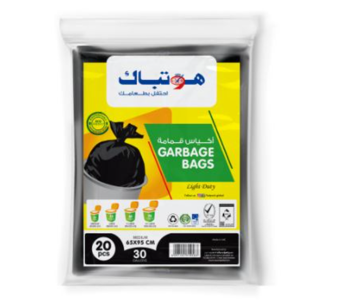 Hotpack G6595 Set of 20 Pieces 65x95cm 30Gallon Regular Economy Garbage Bag - Black - Zoom Image 2