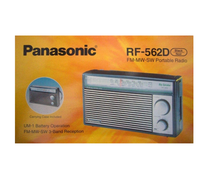 Panasonic RF-562D 3 Band Portable Radio - Brown - Zoom Image 2