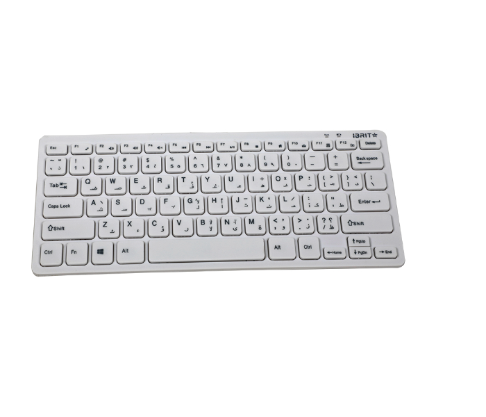 IBrit WIFI PRO Magic Wifi Pro Wireless Keyboard And Mouse - White - Zoom Image 3