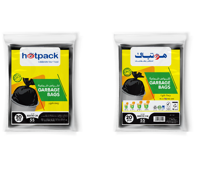 Hotpack G80110 Set of 20 Pieces 80x110cm 55Gallon Regular Economy Garbage Bag - Black - Zoom Image 1