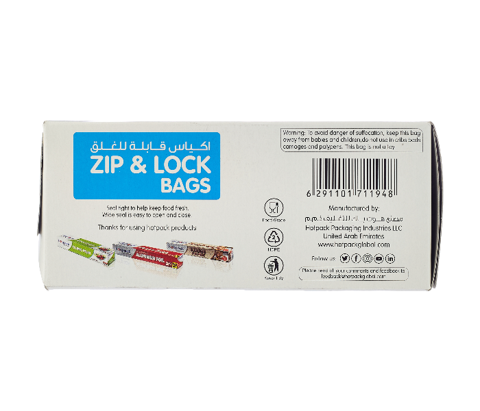 Hotpack ZLB1225 Set of 50Pieces 12x25cm Zipper Lock Bag - Zoom Image 3